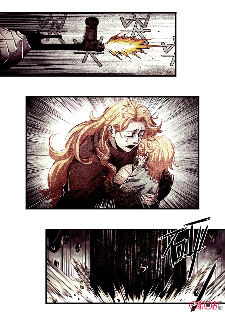 A Post-Apocalyptic Journey Chapter 16 - page 3