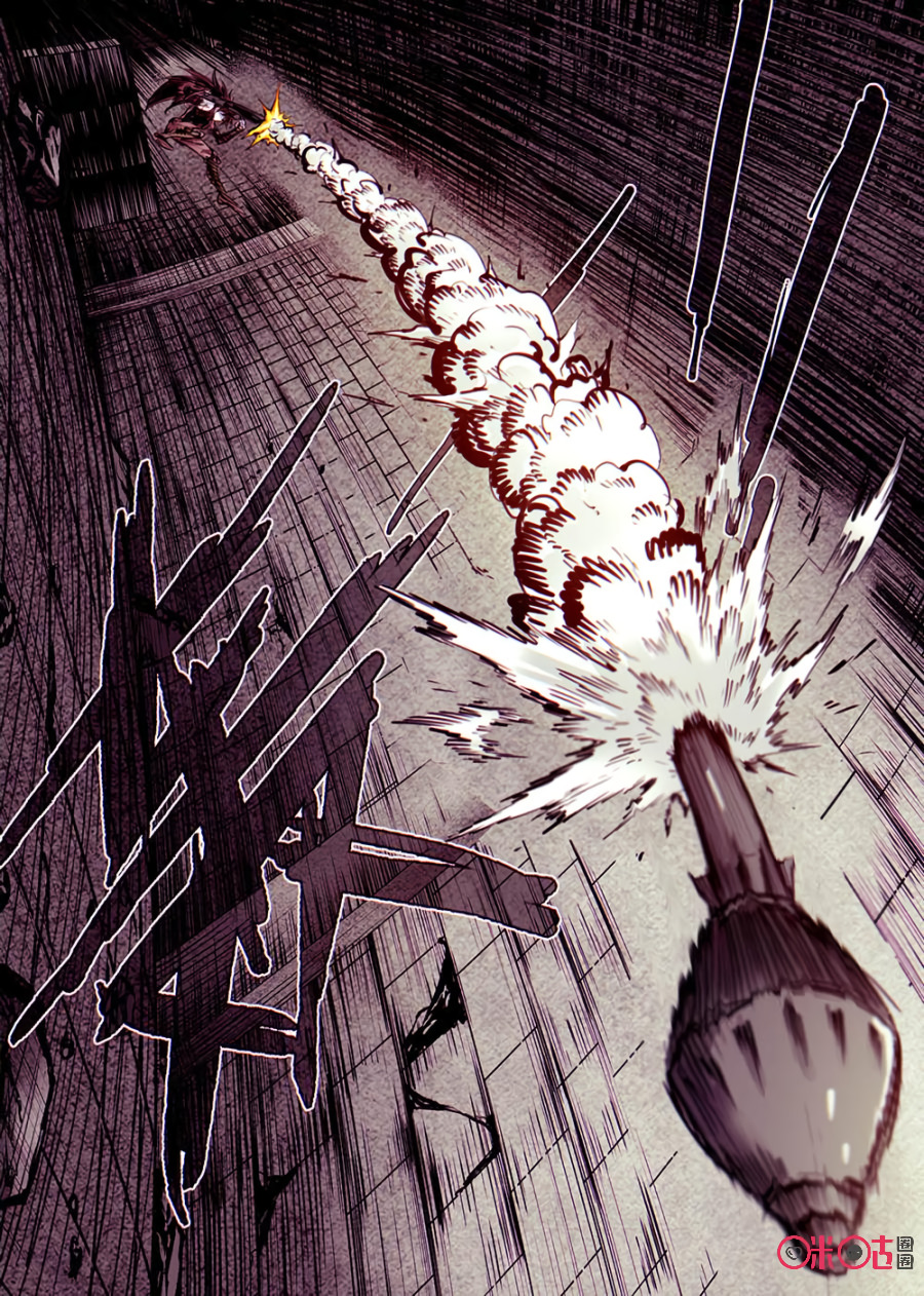 A Post-Apocalyptic Journey Chapter 16 - page 6