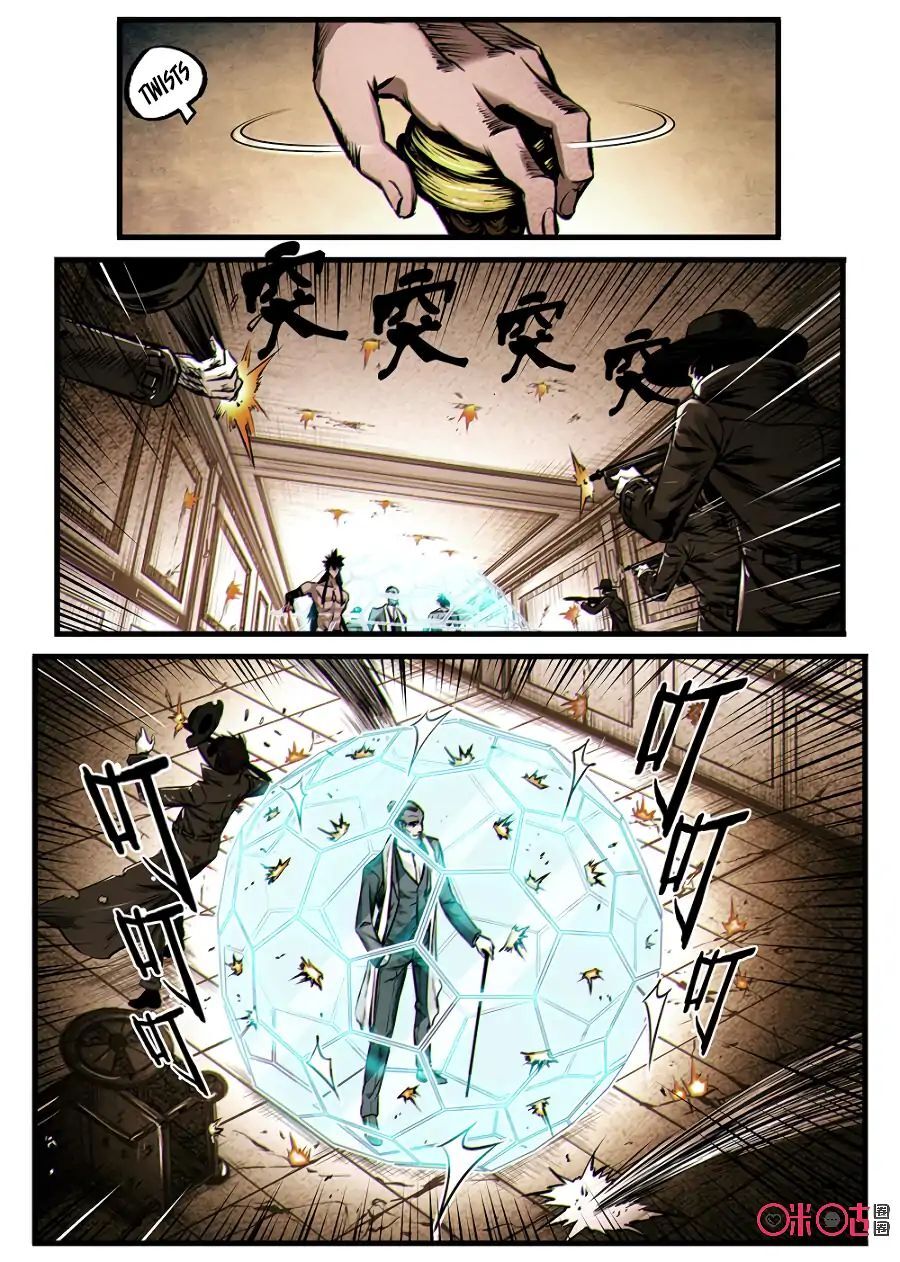 A Post-Apocalyptic Journey Chapter 68 - page 11