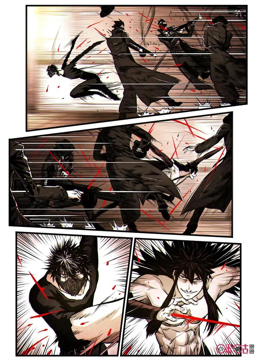 A Post-Apocalyptic Journey Chapter 68 - page 13