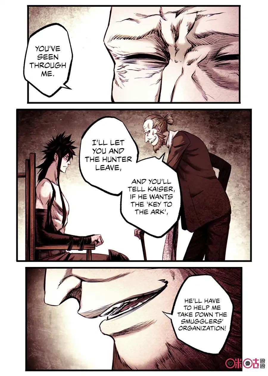 A Post-Apocalyptic Journey Chapter 67 - page 6