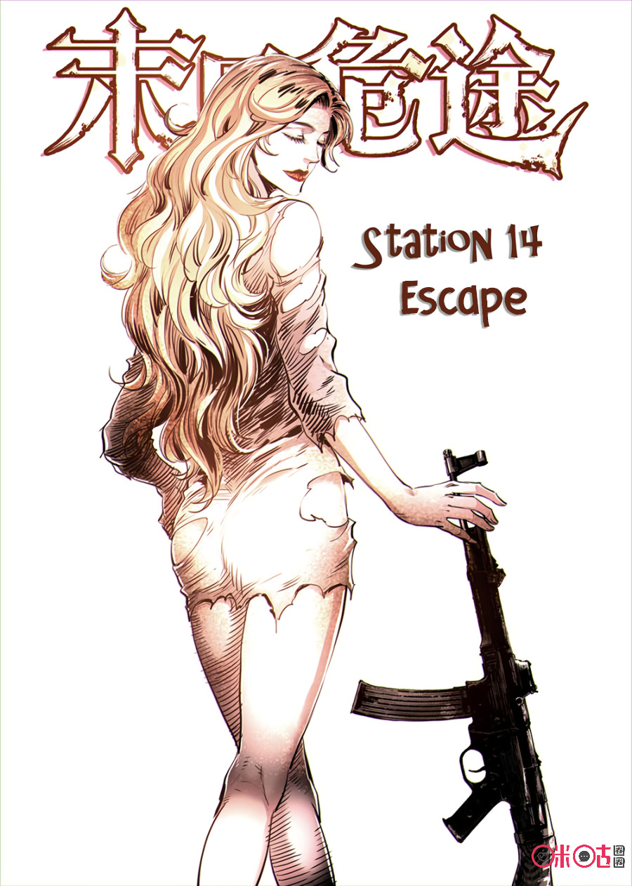 A Post-Apocalyptic Journey Chapter 14 - page 2