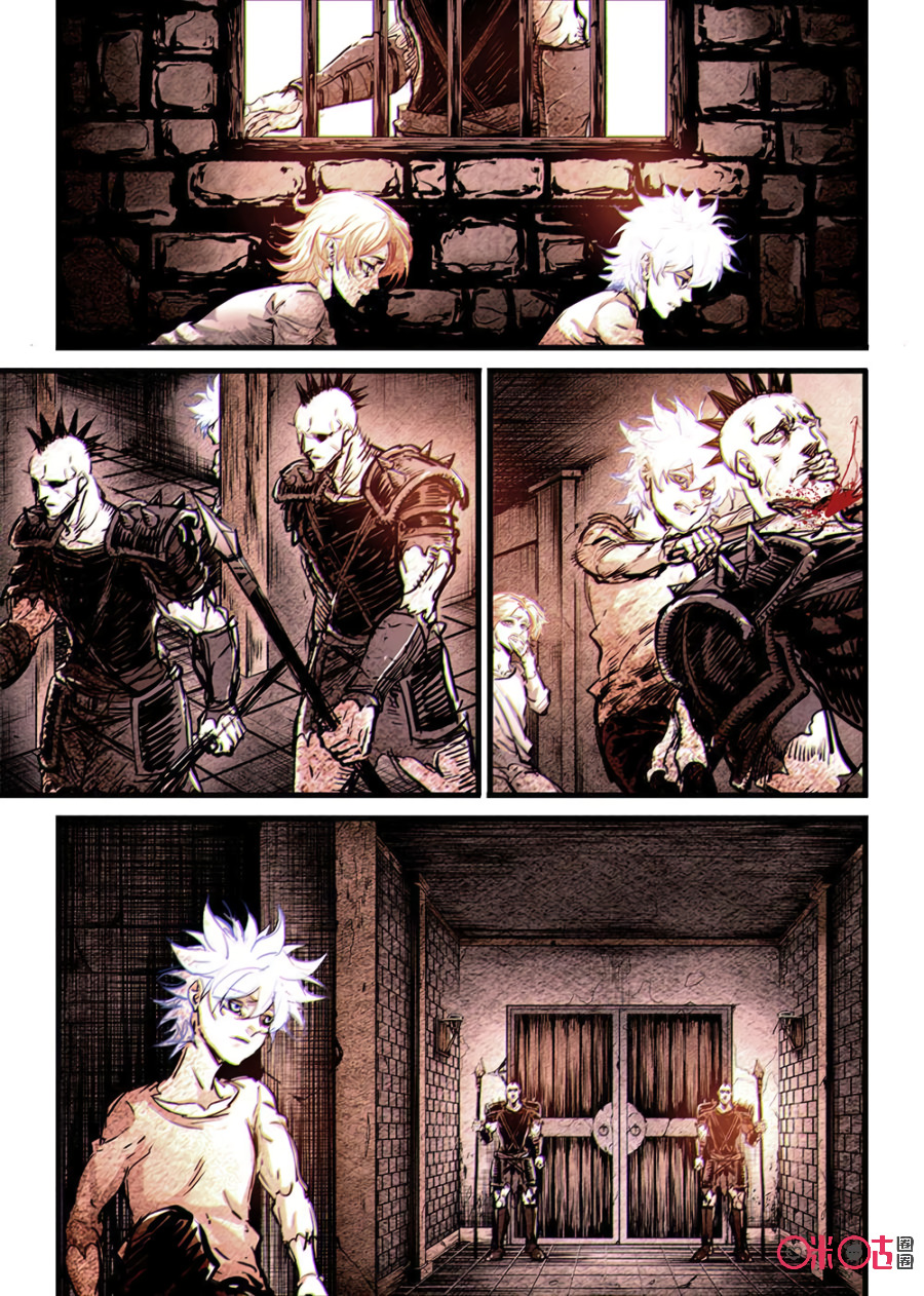 A Post-Apocalyptic Journey Chapter 14 - page 9