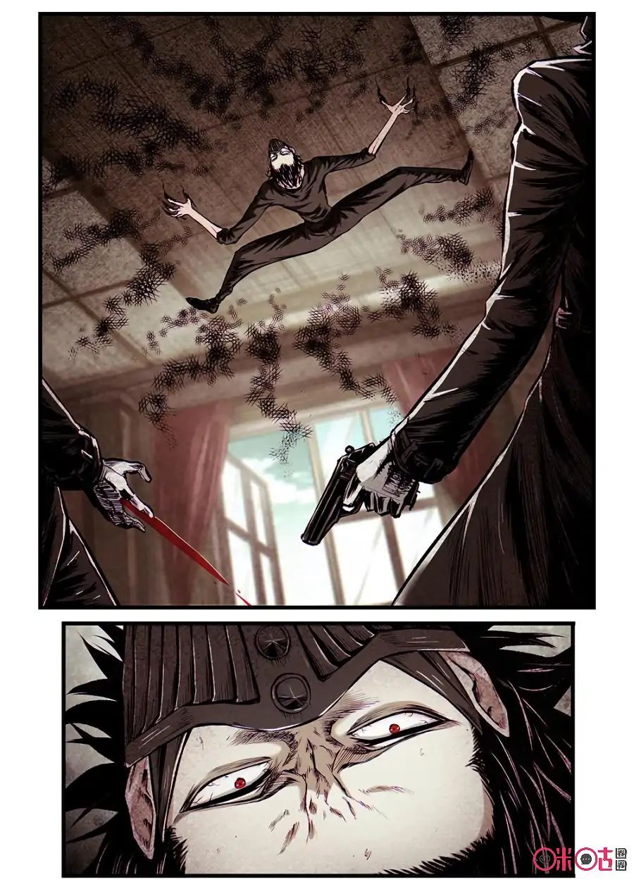 A Post-Apocalyptic Journey Chapter 64 - page 3