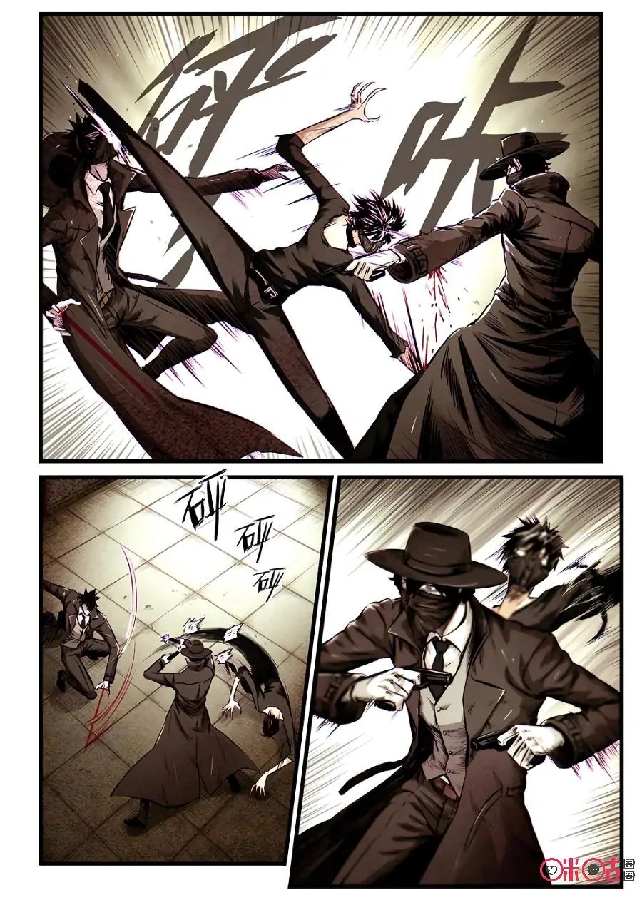 A Post-Apocalyptic Journey Chapter 64 - page 5