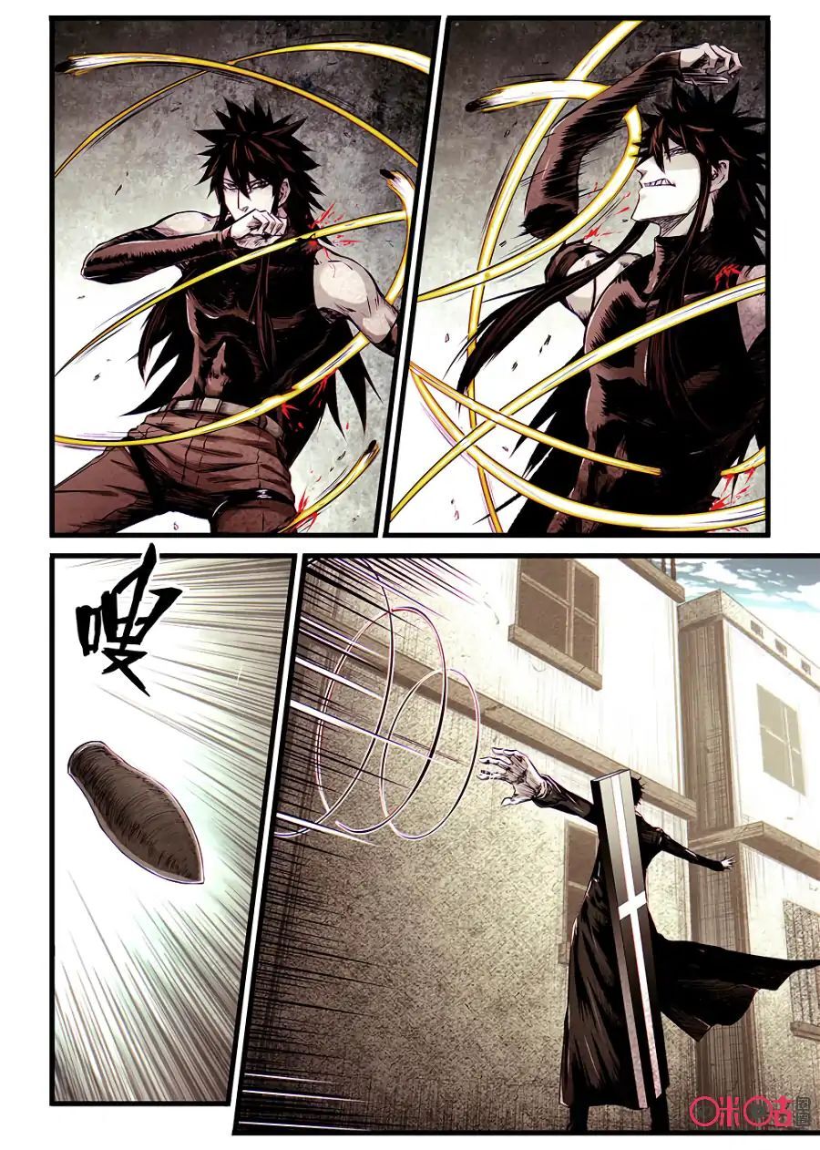 A Post-Apocalyptic Journey Chapter 62 - page 11