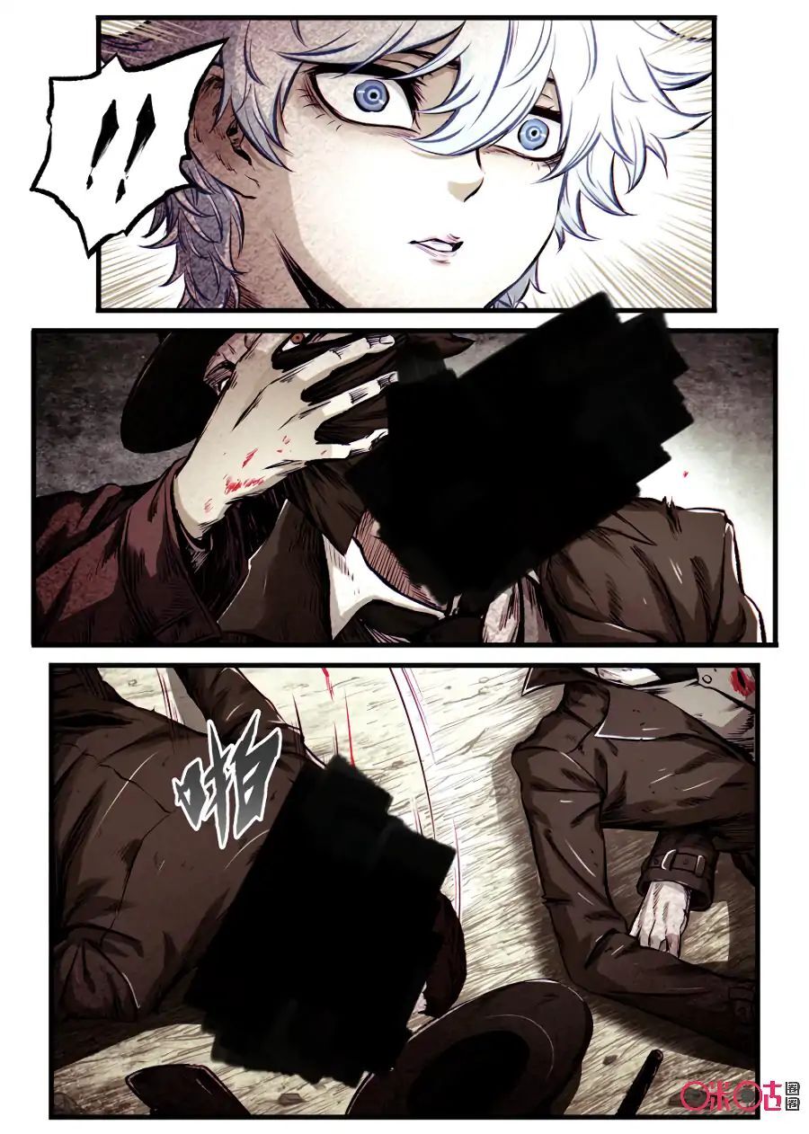 A Post-Apocalyptic Journey Chapter 62 - page 16