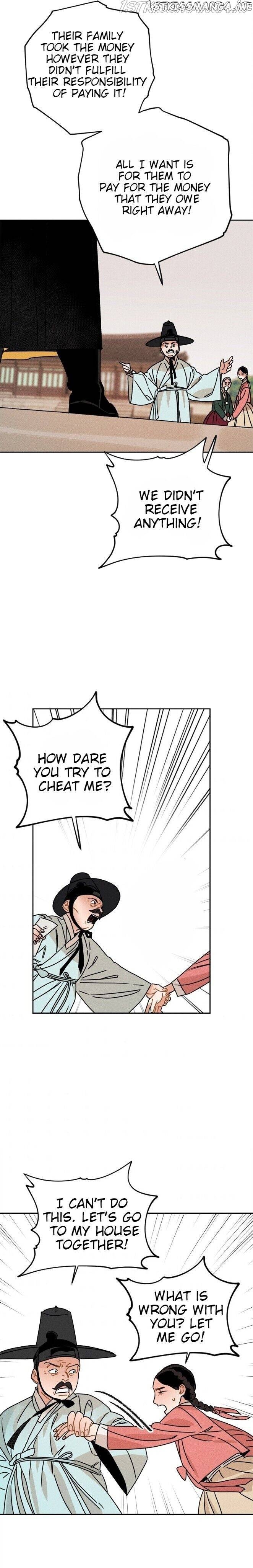The Princess Covets The Scholar Chapter 11 - page 12