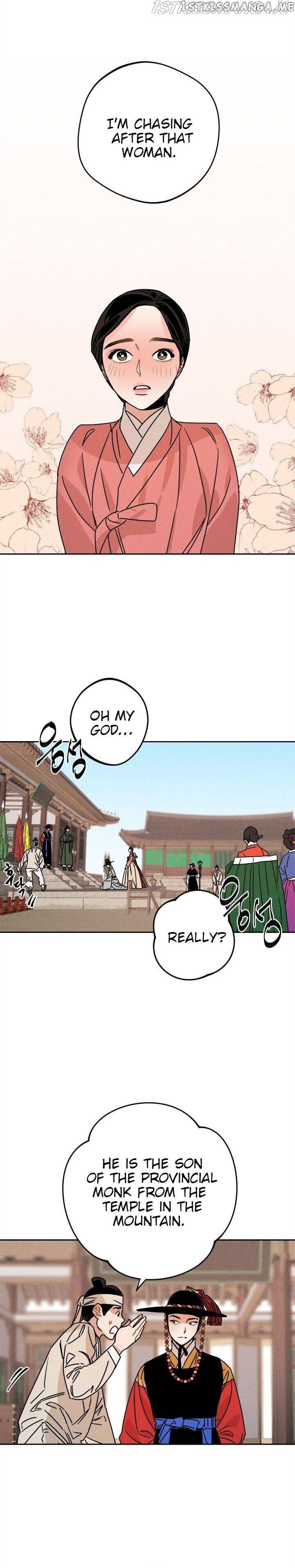 The Princess Covets The Scholar Chapter 11 - page 14