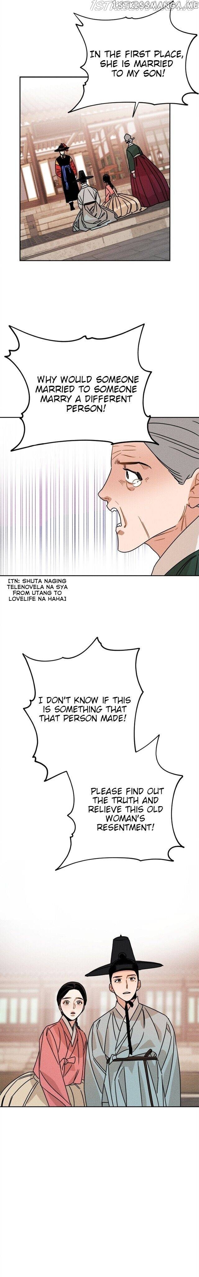 The Princess Covets The Scholar Chapter 11 - page 16