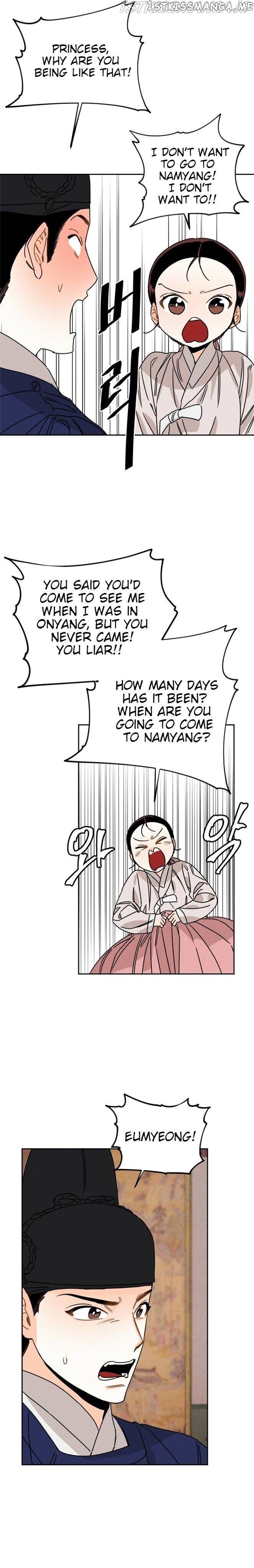 The Princess Covets The Scholar Chapter 11 - page 5