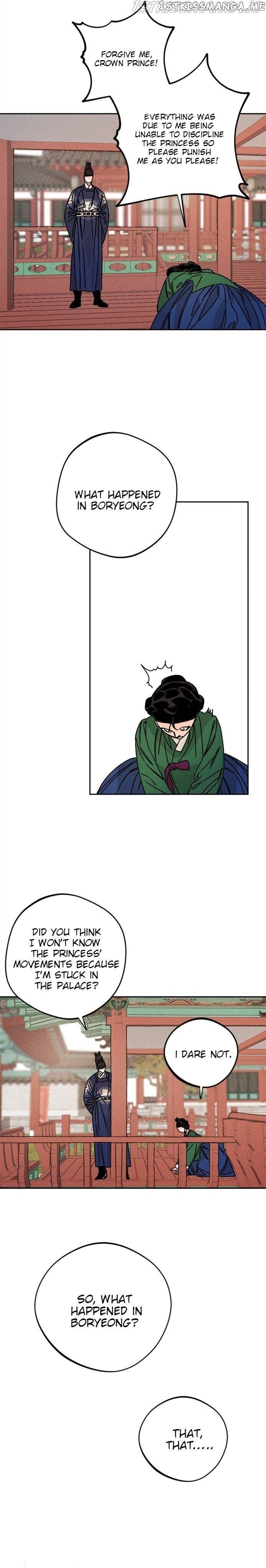 The Princess Covets The Scholar Chapter 11 - page 7