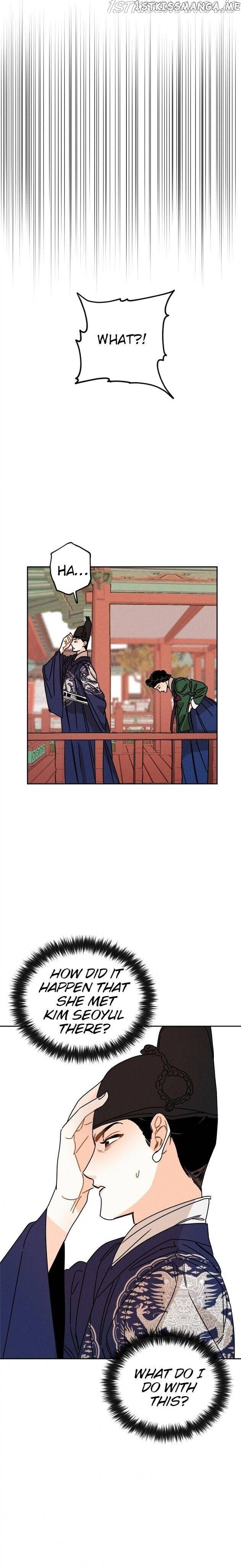 The Princess Covets The Scholar Chapter 11 - page 8