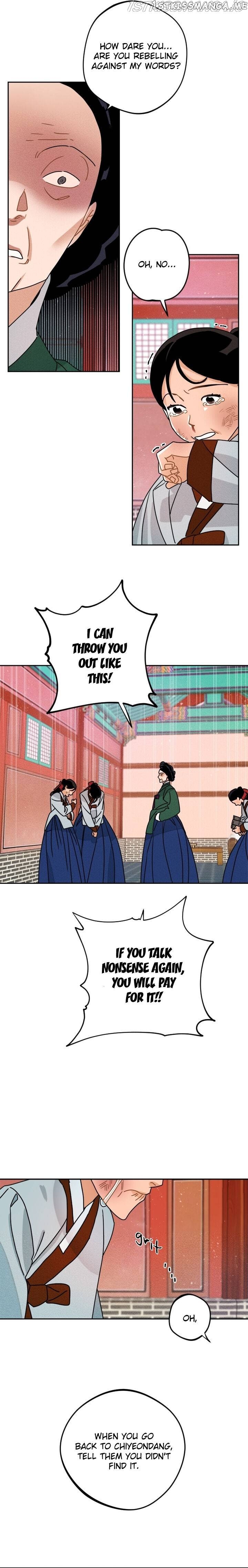 The Princess Covets The Scholar Chapter 8 - page 10