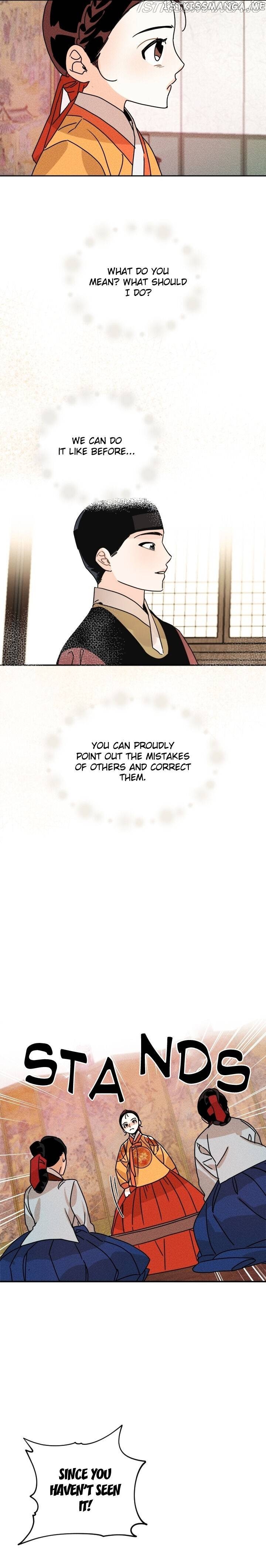 The Princess Covets The Scholar Chapter 8 - page 15