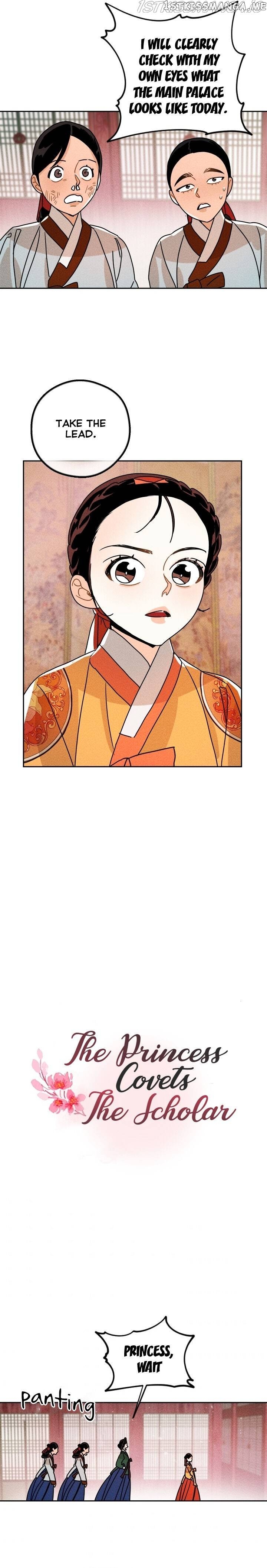 The Princess Covets The Scholar Chapter 8 - page 16
