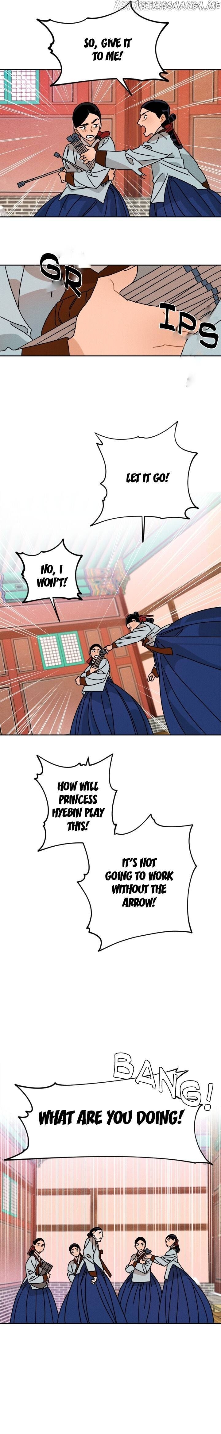 The Princess Covets The Scholar Chapter 8 - page 6