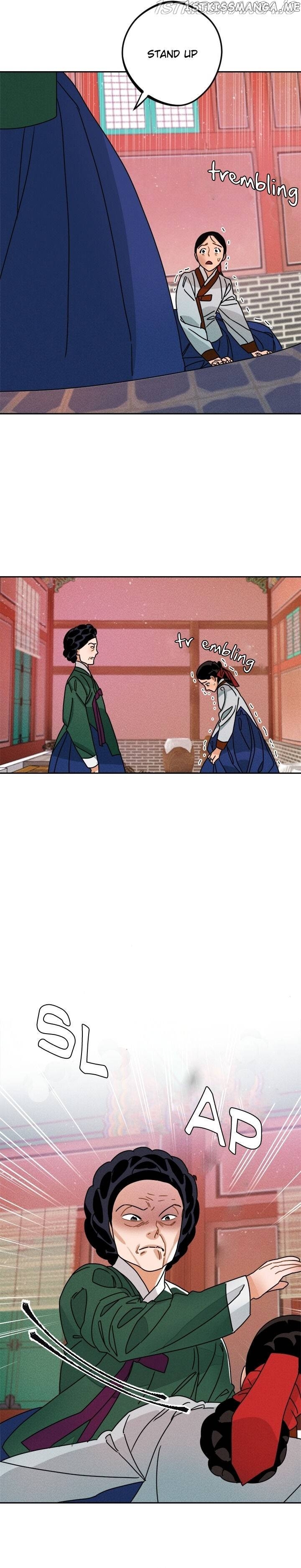 The Princess Covets The Scholar Chapter 8 - page 9