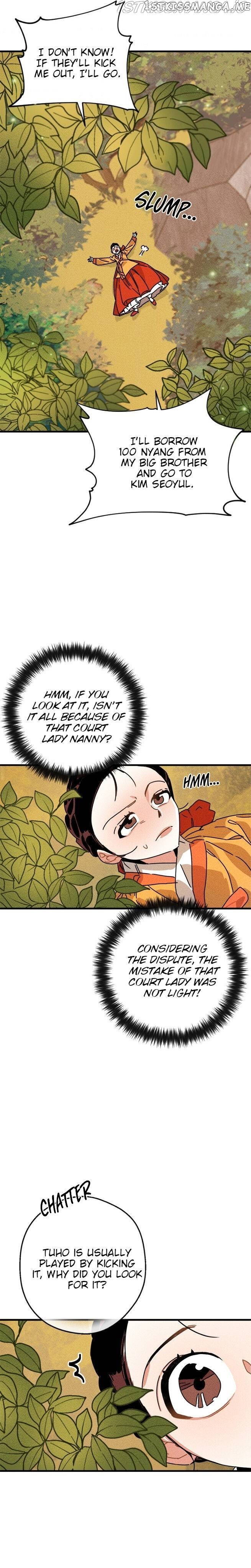 The Princess Covets The Scholar Chapter 9 - page 9