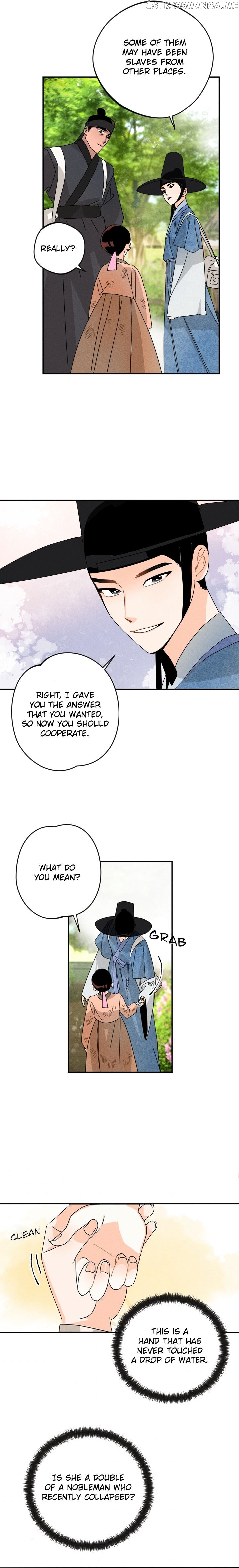 The Princess Covets The Scholar chapter 1 - page 11