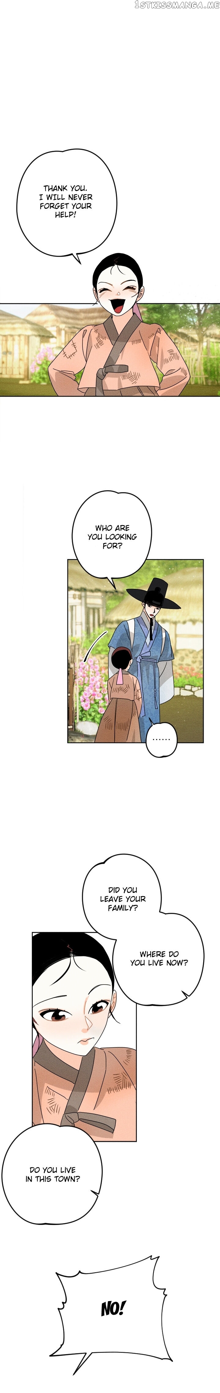 The Princess Covets The Scholar chapter 1 - page 17