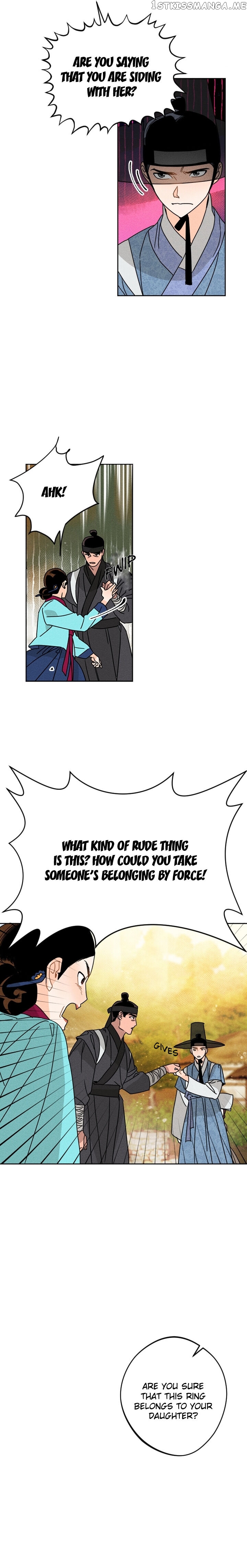The Princess Covets The Scholar chapter 2 - page 14