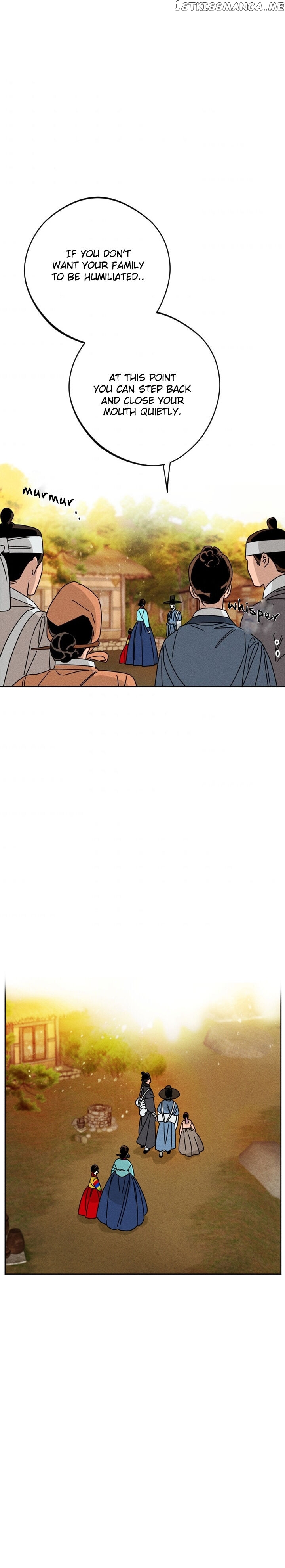 The Princess Covets The Scholar chapter 2 - page 20