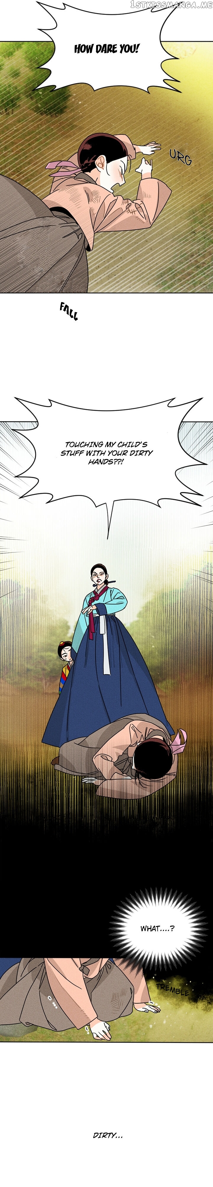 The Princess Covets The Scholar chapter 2 - page 7