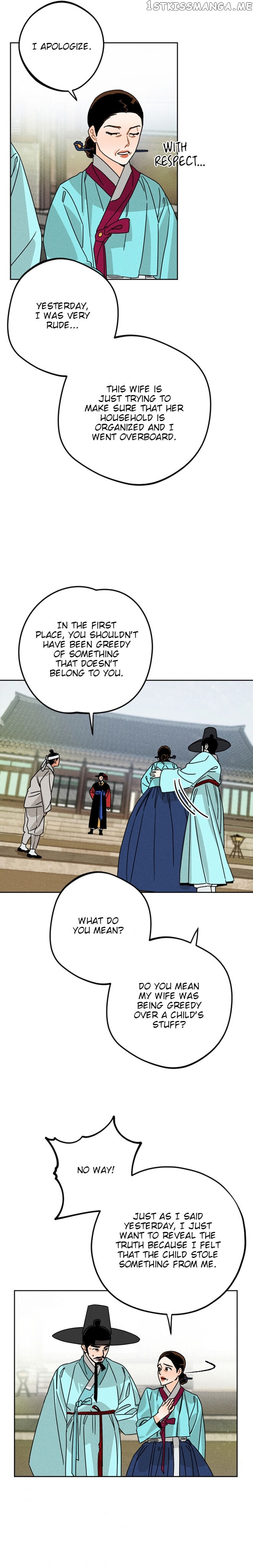 The Princess Covets The Scholar chapter 3 - page 14