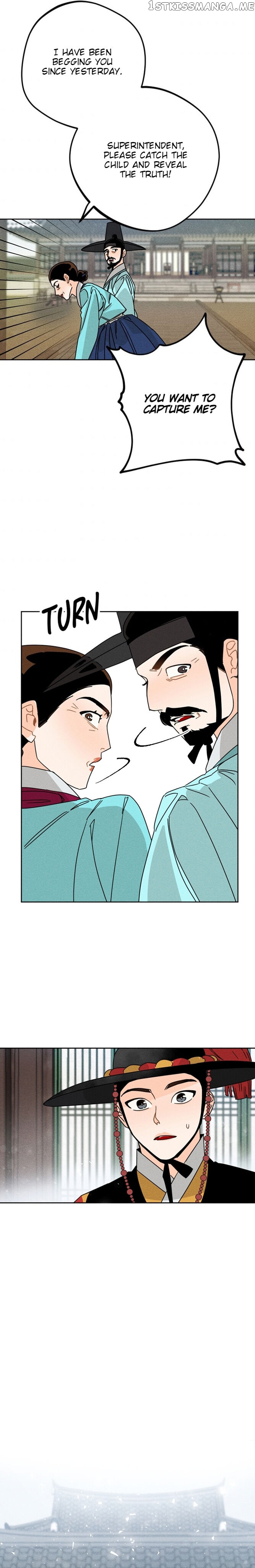 The Princess Covets The Scholar chapter 3 - page 15