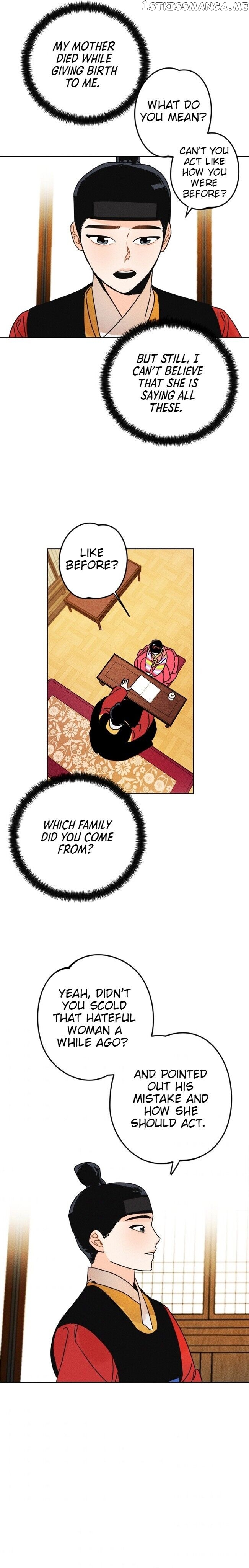 The Princess Covets The Scholar chapter 4 - page 14