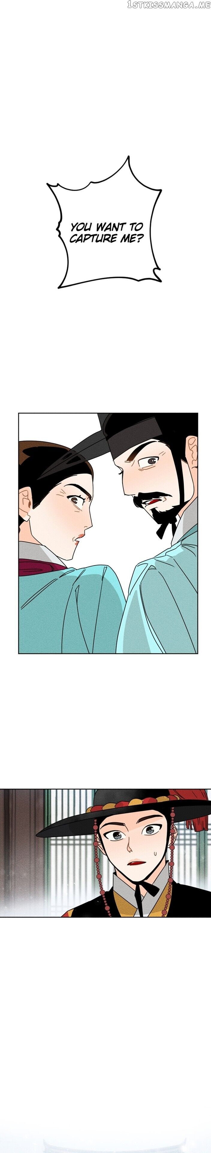 The Princess Covets The Scholar chapter 4 - page 3