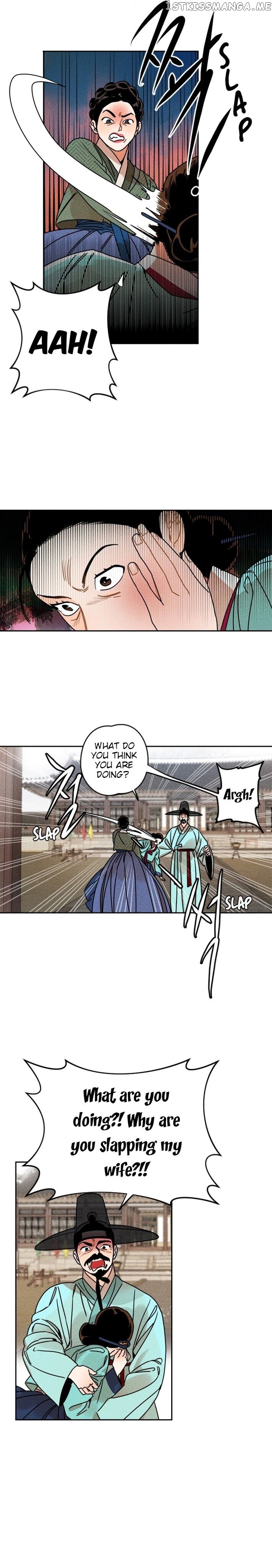 The Princess Covets The Scholar chapter 4 - page 5