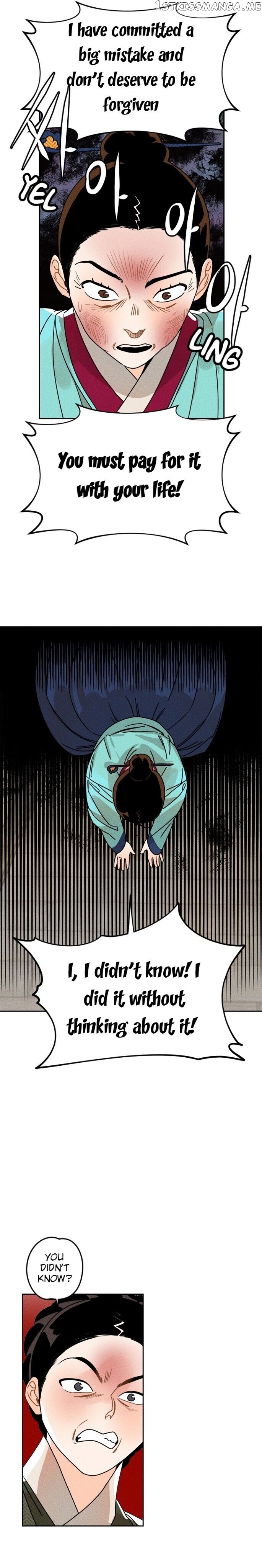 The Princess Covets The Scholar chapter 4 - page 7