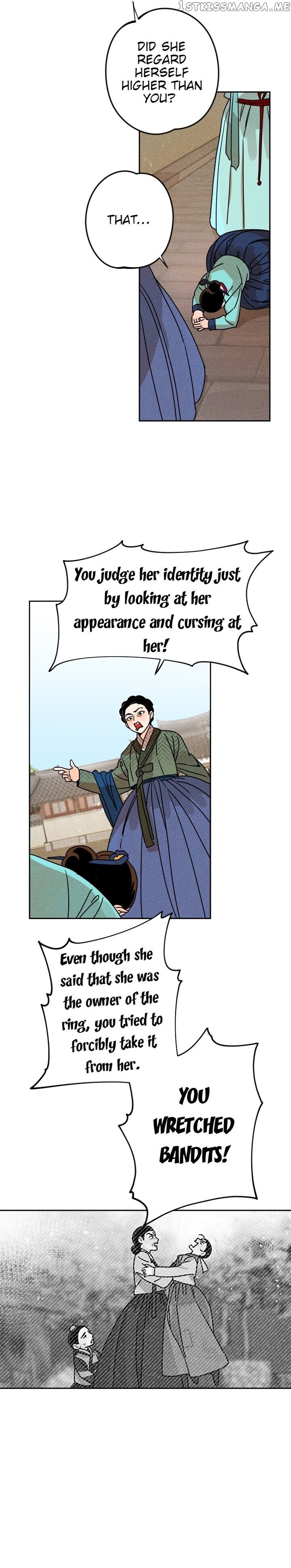 The Princess Covets The Scholar chapter 4 - page 8