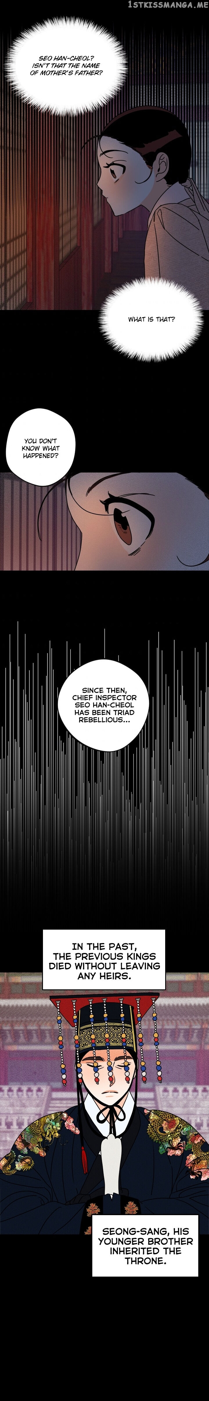 The Princess Covets The Scholar chapter 6 - page 18
