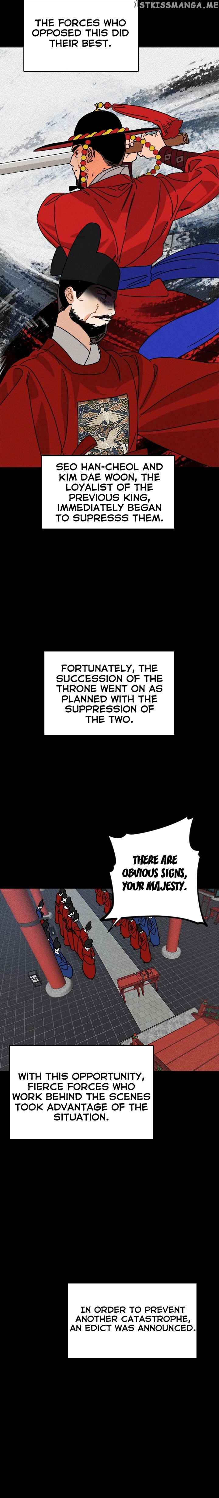 The Princess Covets The Scholar chapter 6 - page 19