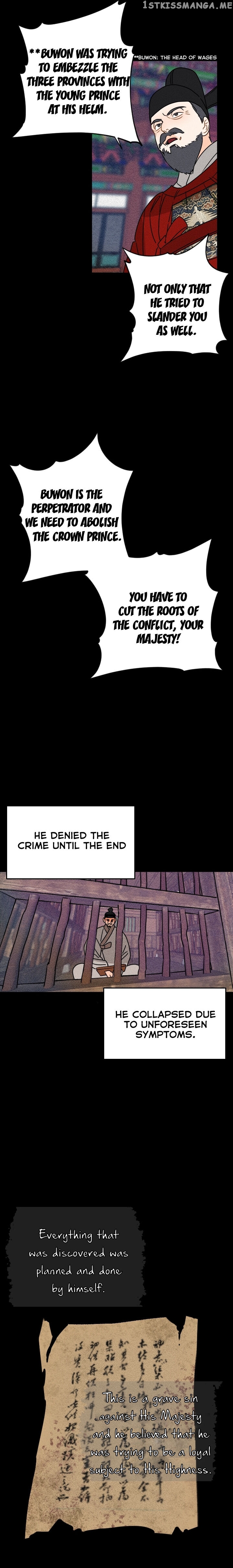 The Princess Covets The Scholar chapter 6 - page 21