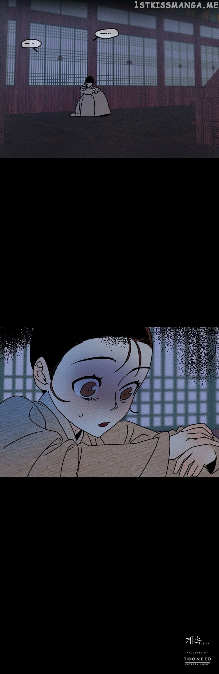The Princess Covets The Scholar chapter 6 - page 26