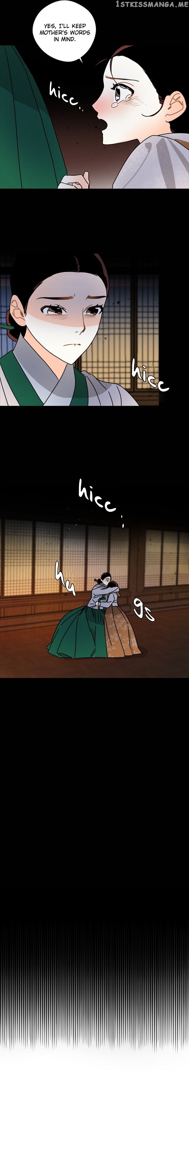 The Princess Covets The Scholar chapter 7 - page 14