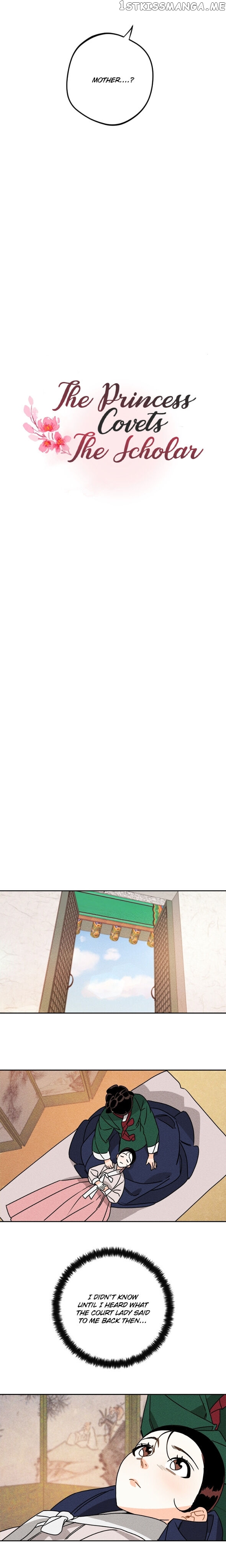 The Princess Covets The Scholar chapter 7 - page 6