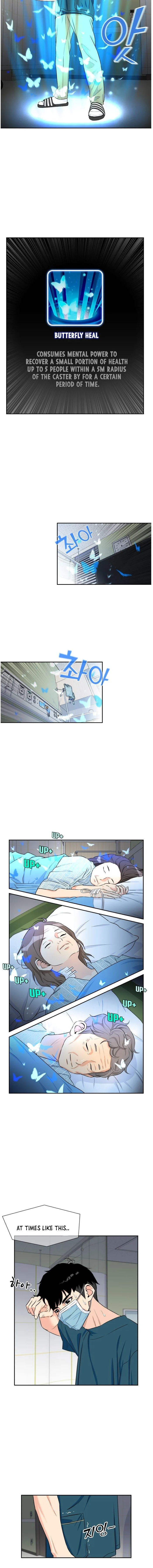 Face Genius Chapter 44 - page 8