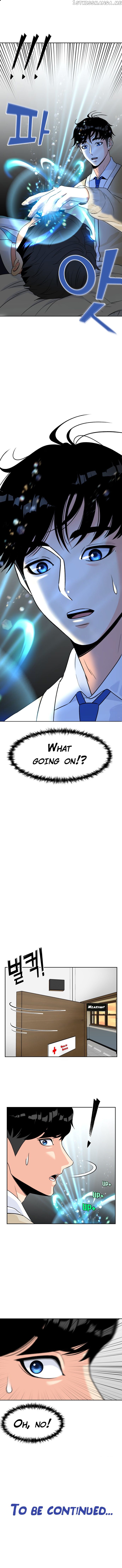 Face Genius Chapter 8 - page 10