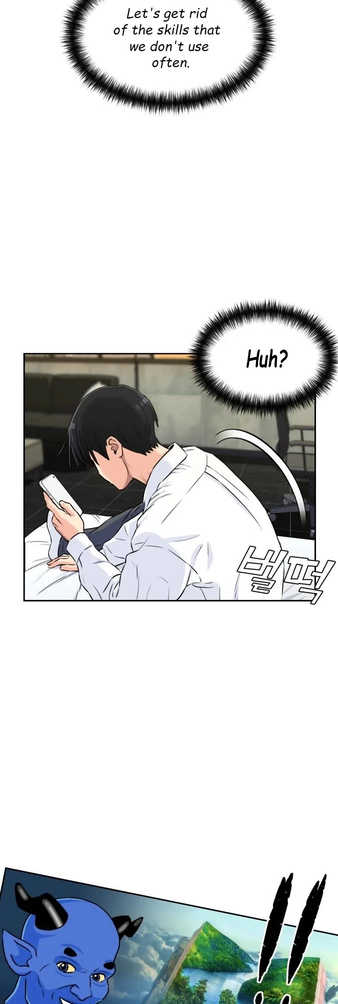 Face Genius Chapter 54 - page 10