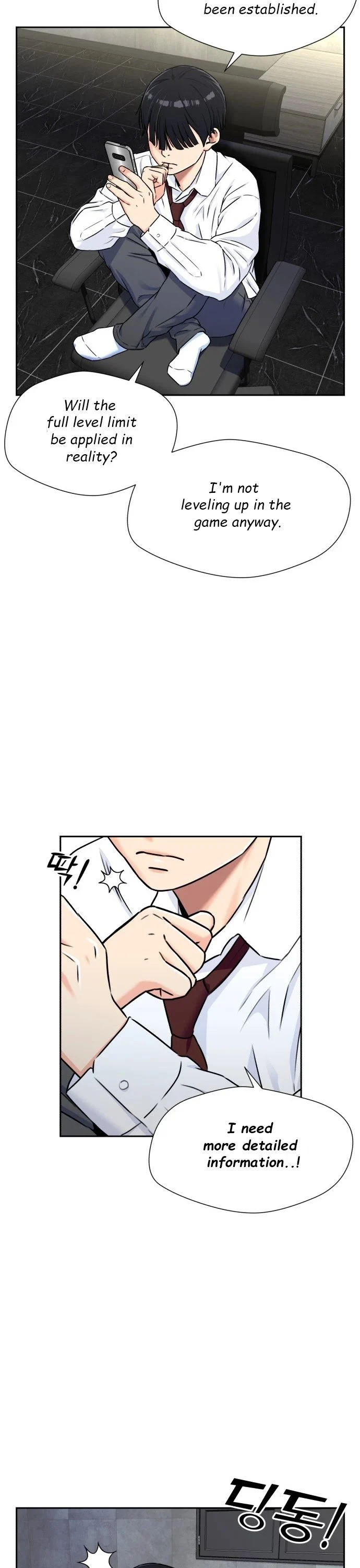 Face Genius Chapter 54 - page 14