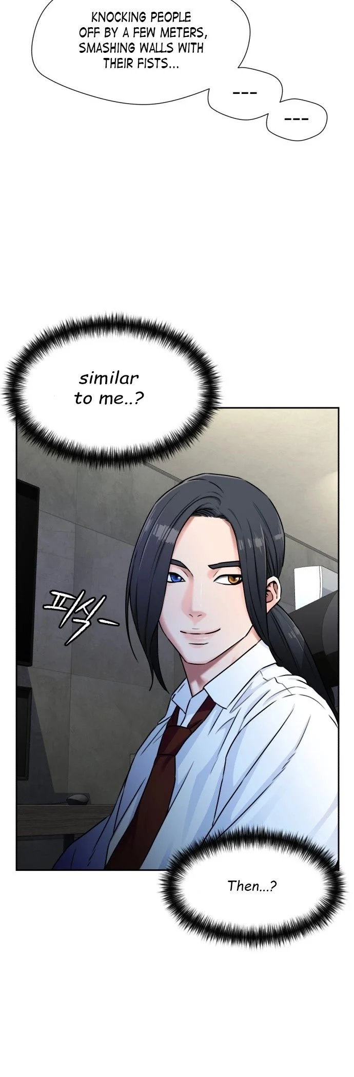 Face Genius Chapter 54 - page 21