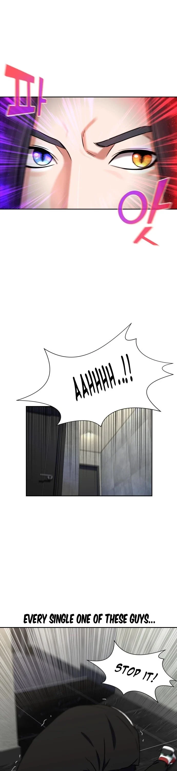 Face Genius Chapter 54 - page 23