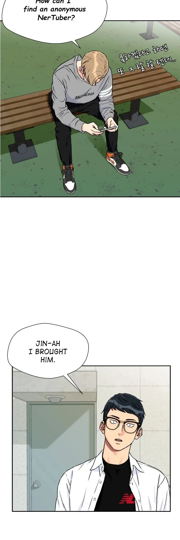 Face Genius Chapter 54 - page 28