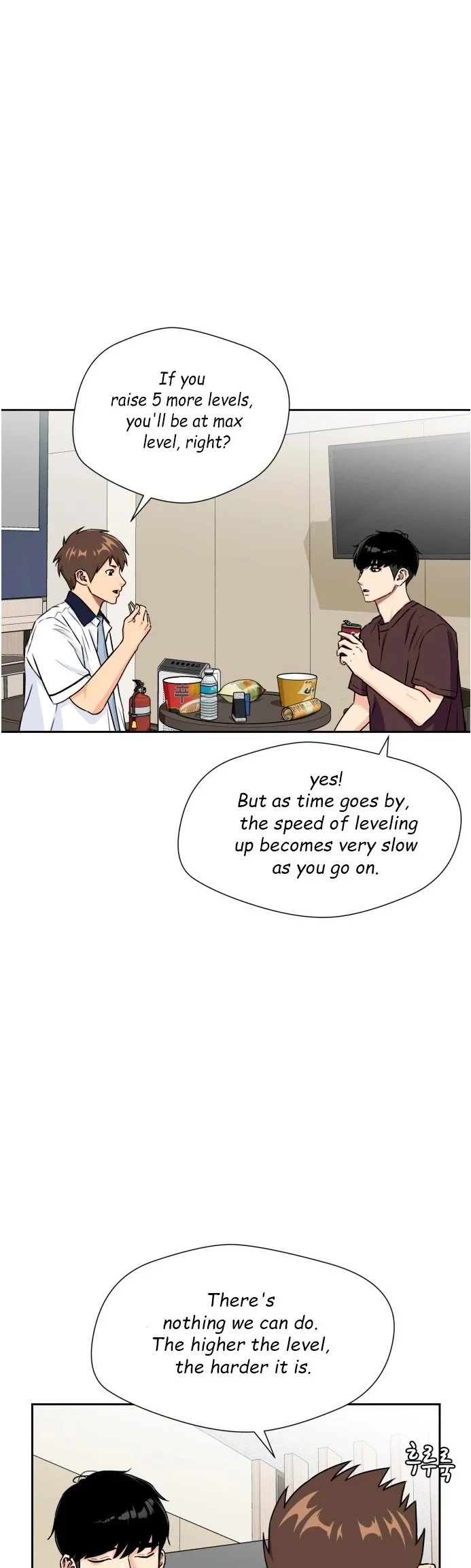 Face Genius Chapter 54 - page 39