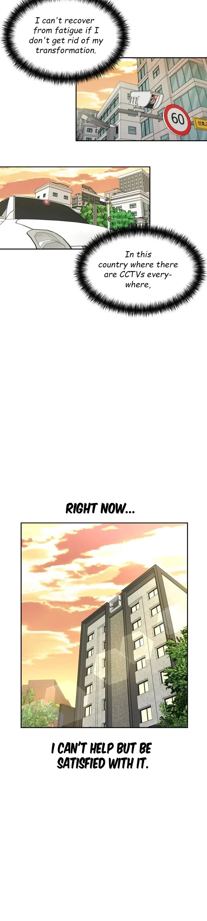Face Genius Chapter 54 - page 5